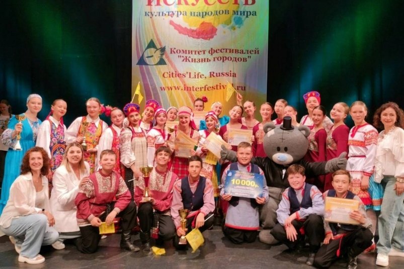 Ансамбль "Театр песни и танца "Забайкалье" в "ВК" (12+)