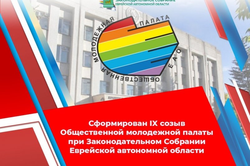 Тематическое фото пресс-служба ЗС ЕАО