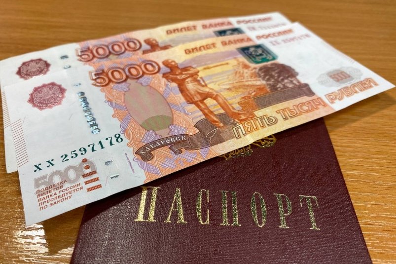 Тематическое фото Валерия Панфилова, ИА PrimaMedia