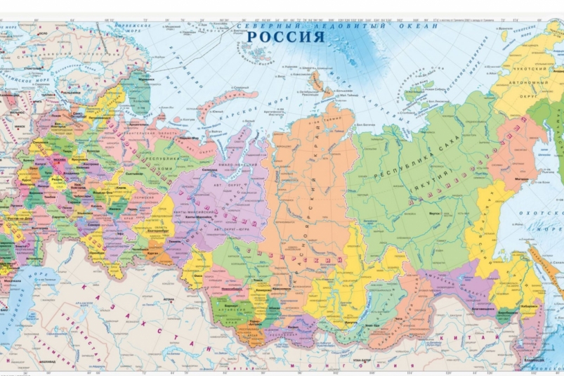 Административная карта Российской Федерации скриншот страницы в сети Интернет