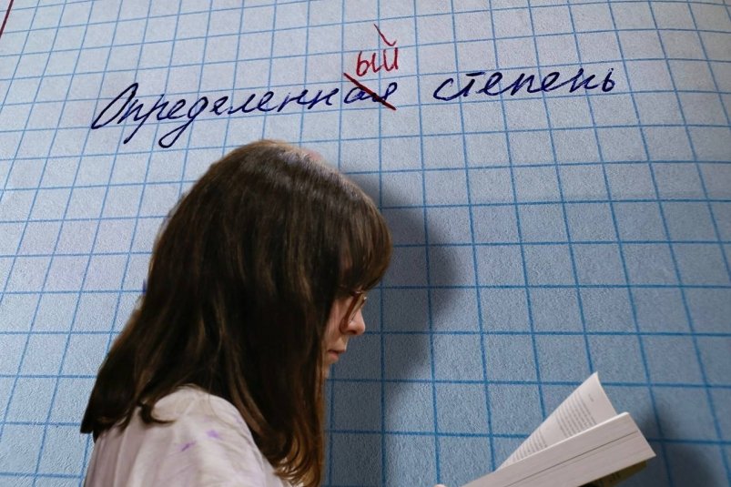 Был женский, стал мужской - 7 слов русского языка, которые изменили свой род коллаж ИА Stavropol.Media на основе Eliott Reyna/unsplash