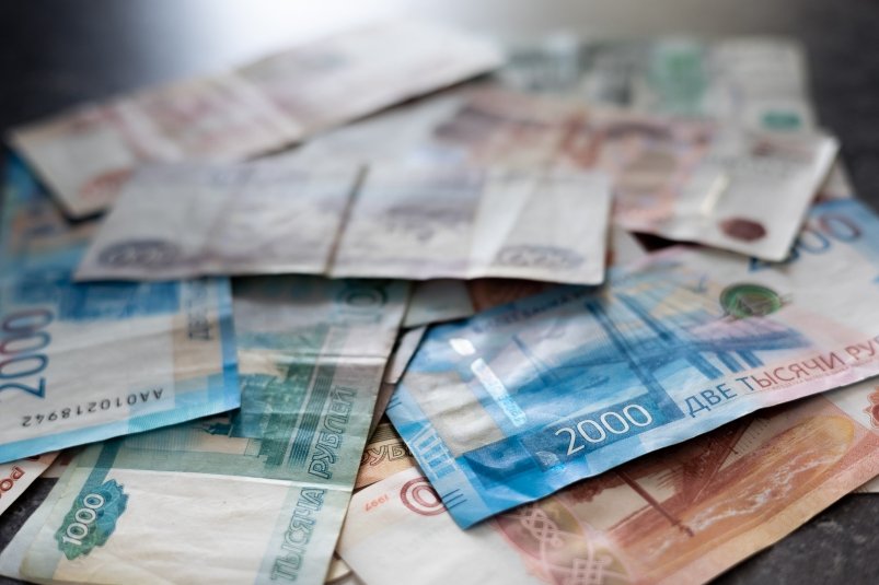 Уплата налога на доходы физических лиц за 2024 год: важные сроки и нюансы Илья Аверьянов, ИА PrimaMedia.ru
