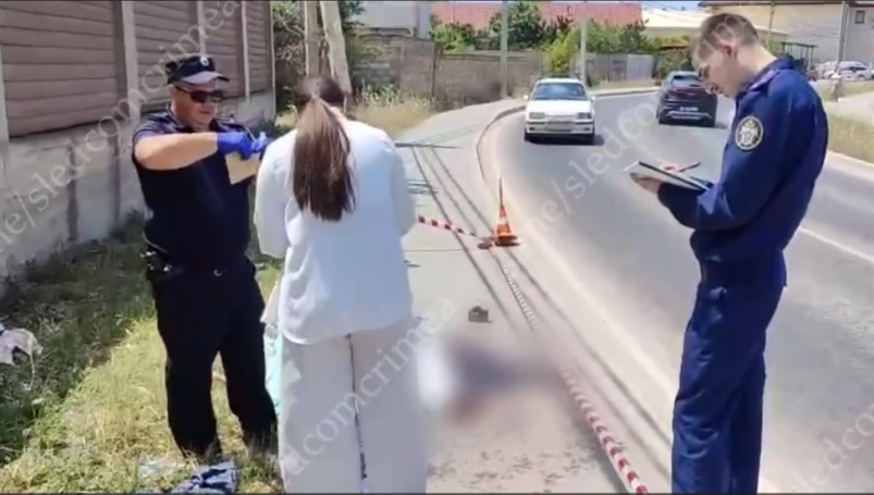 Кадр из видео Соцсети СКР