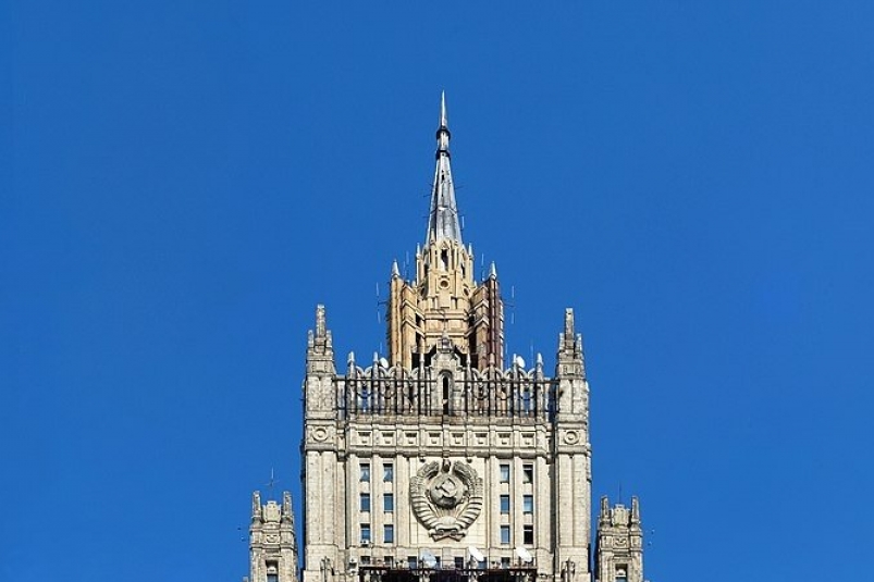 МИД РФ commons.wikimedia.org