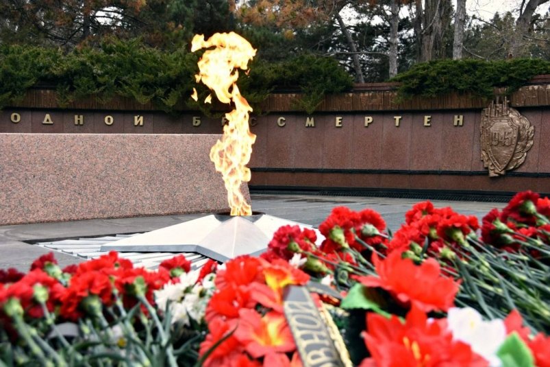 Вечный огонь Соцсети администрации Симферополя