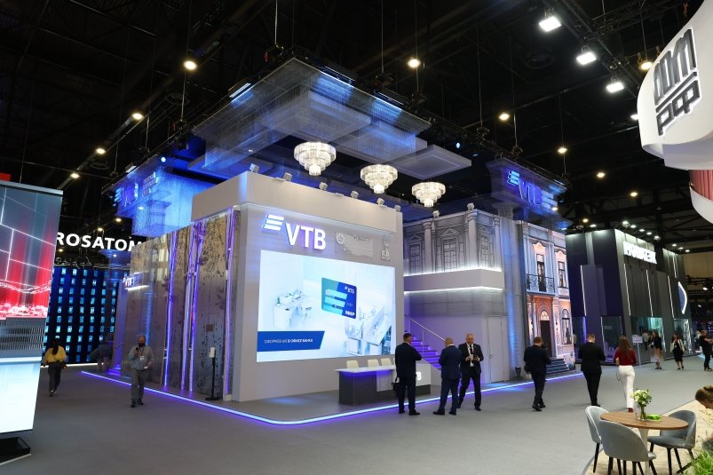 ПМЭФ-2025 Пресс-служба ВТБ