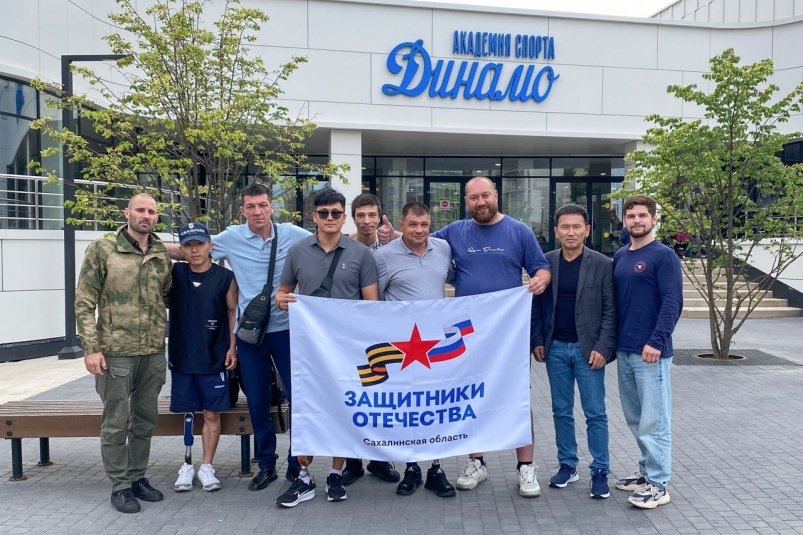 Ветераны СВО с Сахалина выступят на всероссийском Кубке по волейболу сидя пресс-служба министерства спорта Сахалинской области