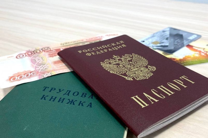 Тематическое фото Валерия Панфилова, ИА PrimaMedia