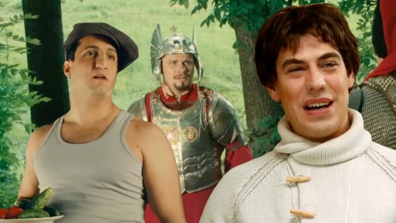 Сейчас смотреть стыдно, а раньше фанатели: эти 3 фильма из 2000-х вызывают только смех "Самый лучший фильм 3-ДЭ" (18+), "Беременный", (18+), "Кавказская пленница!" (18+)
