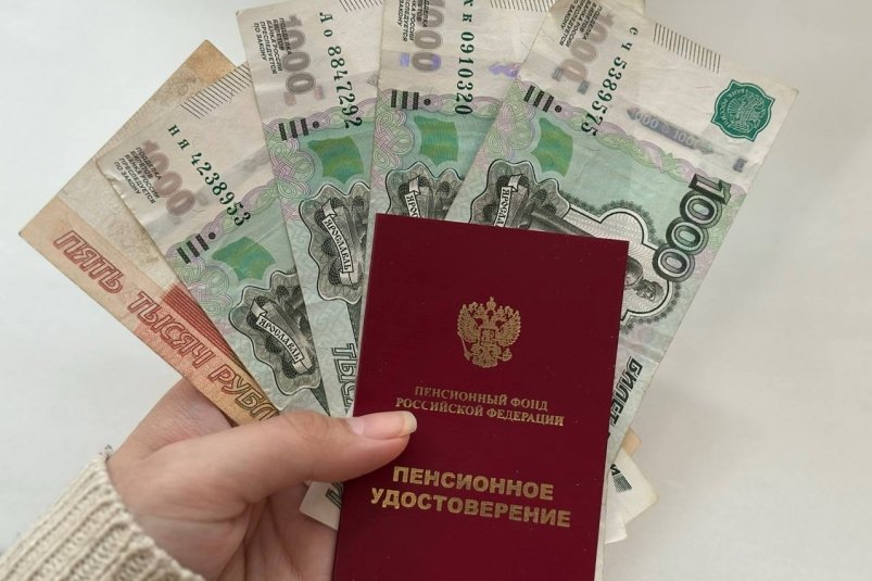 Пенсии в России увеличат сразу на 4,5% - когда ждать деньги ИА Stavropol.Media