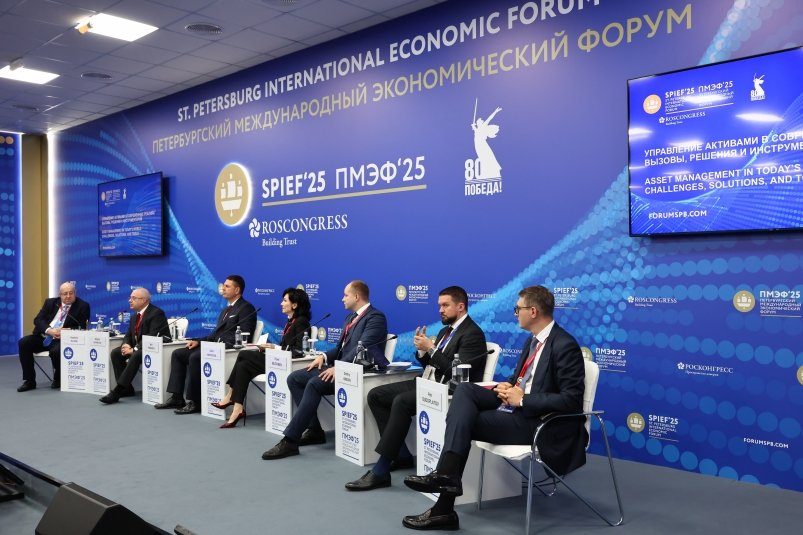 ПМЭФ-2025 пресс-служба ВТБ