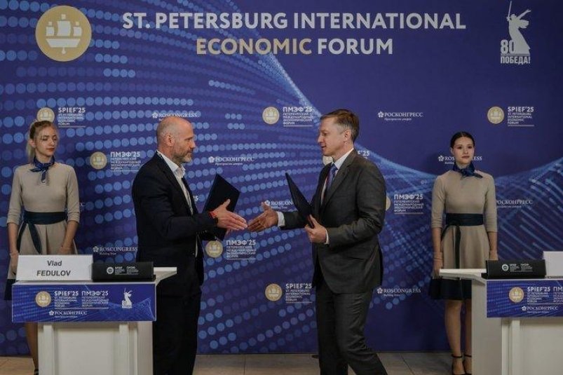 Соглашение о сотрудничестве подписано в рамках Петербургского международного экономического форума Пресс-служба Авито