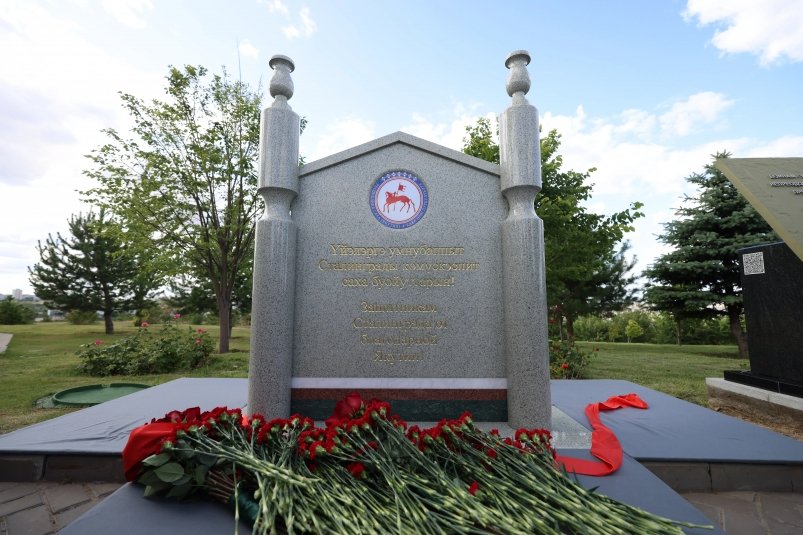 На вершине памяти: в Волгограде открыт обелиск якутянам — героям Сталинграда Андрей Сорокин