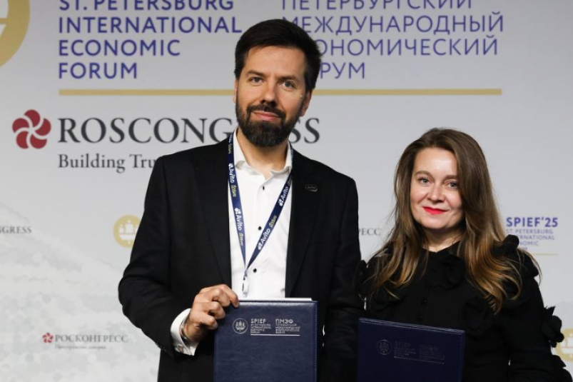 Авито и АНО "Национальные приоритеты" подписали соглашение на ПМЭФ-2025 Пресс-служба Авито