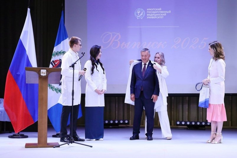 Губернатор Иркутской области поприветствовал выпускников медуниверситета Правительство региона