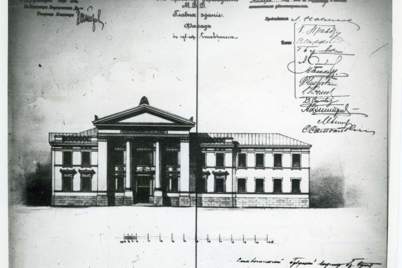 План главного здания г. Ставрополь, 1812 г. Из архива музея-заповедника имени Г.Н.Прозрителева и Г.К.Праве