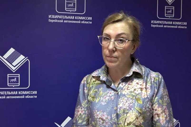 тематическое фото правительство ЕАО
