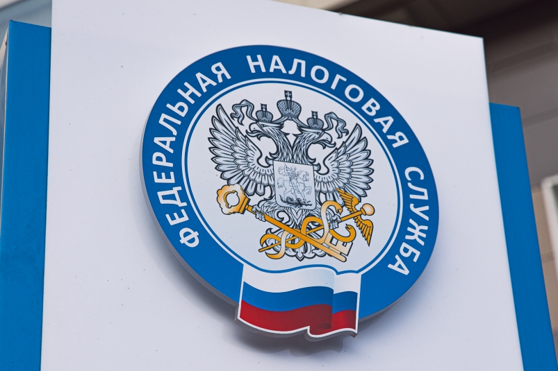 УФНС Илья Аверьянов, ИА PrimaMedia