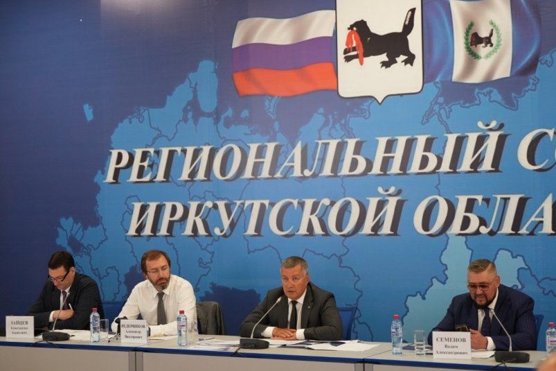 Противопожарное обустройство обсудили в Черемхове под председательством Игоря Кобзева Правительство региона