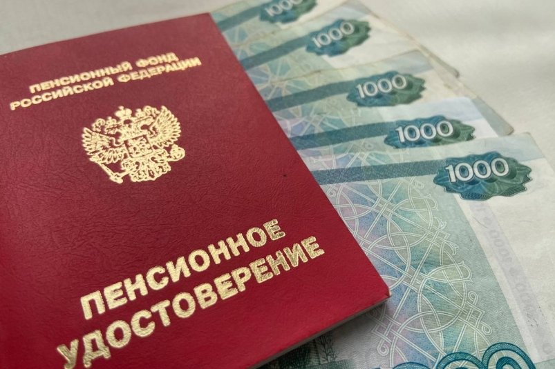 Пенсию отберут сразу на 3 года - всего из-за одной бумажки: раскрыт "черный список" ИА Stavropol.Media