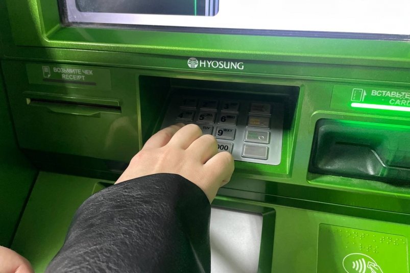 В Якутске мужчина похитил 108 тысяч рублей из банкомата ИА SevastopolMedia