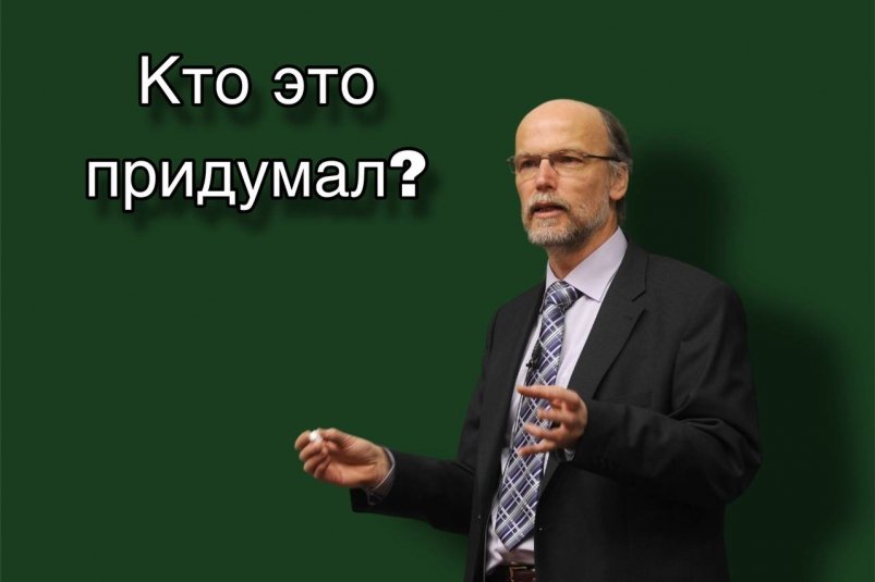 5 слов русского языка, которых не существует - но их говорят 6 раз в день коллаж ИА Stavropol.Media и sxhere.com