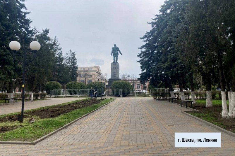 Жители Дона выбрали пять территорий для благоустройства Пресс-служба правительства Ростовской области