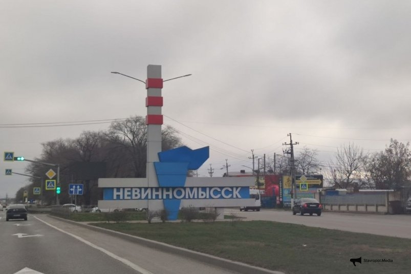 26 июня в Невинномысске пройдут учения по гражданской обороне ИА Stavropol.Media