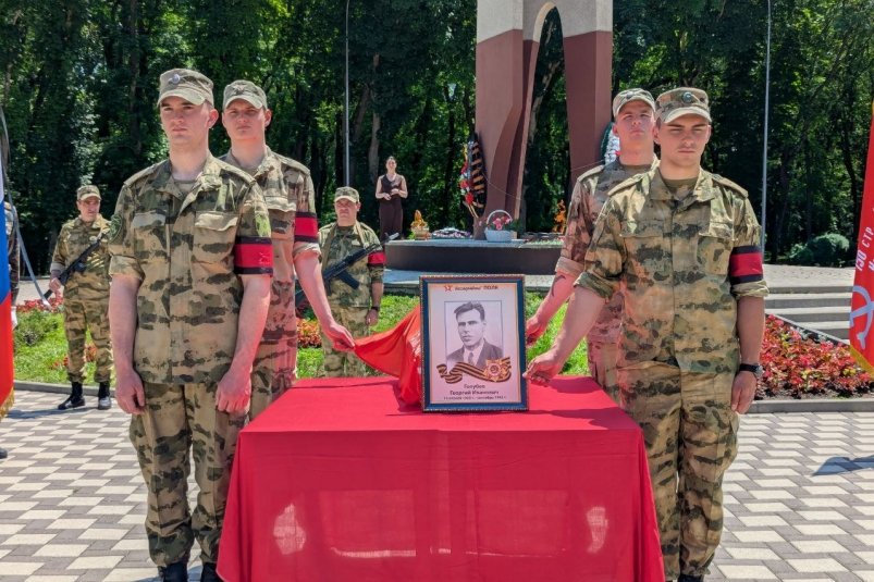 Торжественное перезахоронение праха участника ВОВ прошло в Ессентуках Администрация Ессентуков