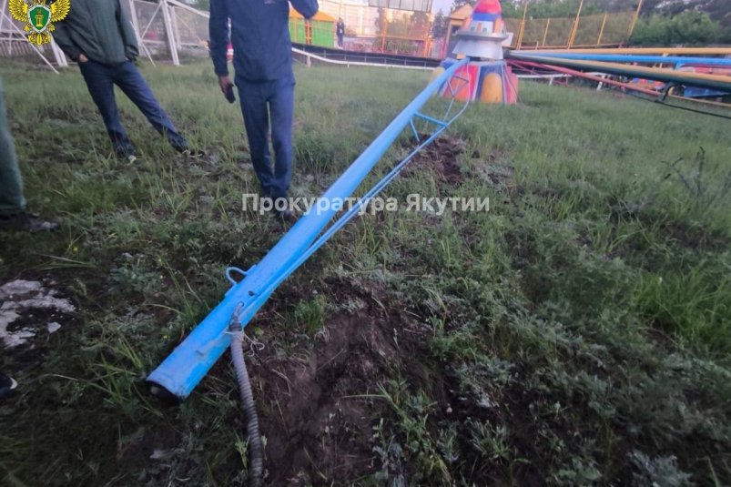 Прокуратура проверит аттракцион в парке Якутска после инцидента пресс-служба прокуратуры Якутии