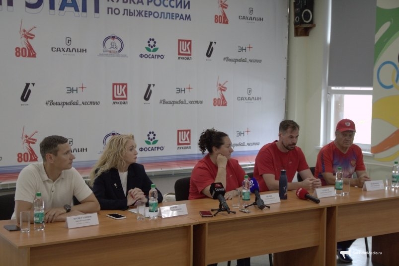 II этап Кубка России по лыжероллерам пройдет в Южно-Сахалинске ИА SakhalinMedia