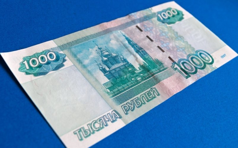 Тематическое фото Разработано с помощью pxhere.com (18+)