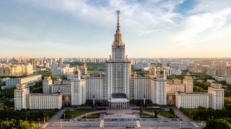 МГУ unsplash.com