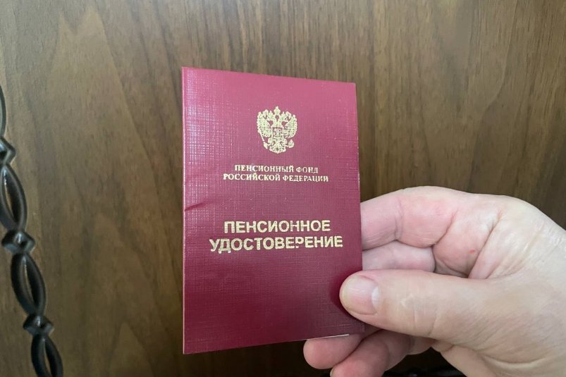 Всех, кто работал в СССР и больше 15 лет, получит повышенную пенсию - вот условия ИА SevastopolMedia