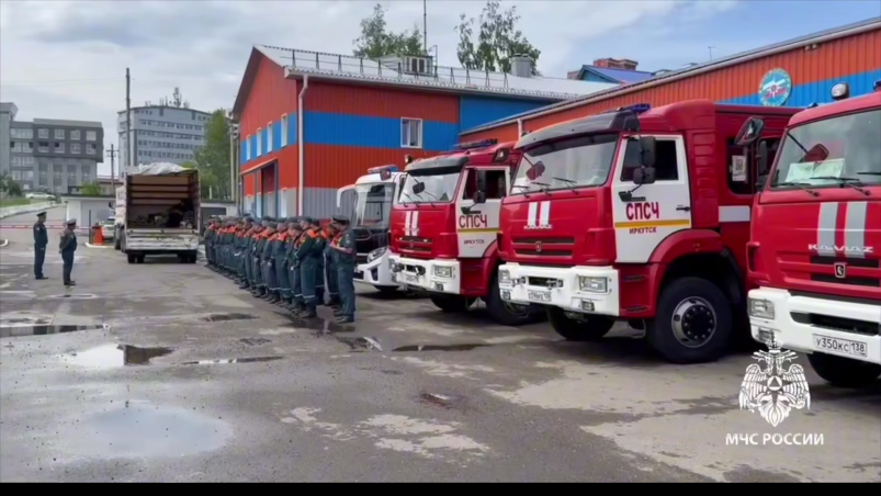 Пожарные МЧС МЧС России