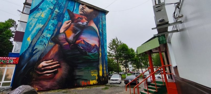 Муралы ветшают на Камчатке ИА KamchatkaMedia