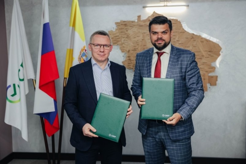 Сбербанк и Корпорация развития Ставропольского края укрепляют сотрудничество Максим Пашков/Предоставлено пресс-службой Сбера