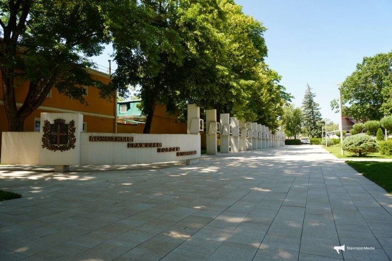 Аллея почётных граждан Ставрополя Артём Хорошилов, ИА Stavropol.Media