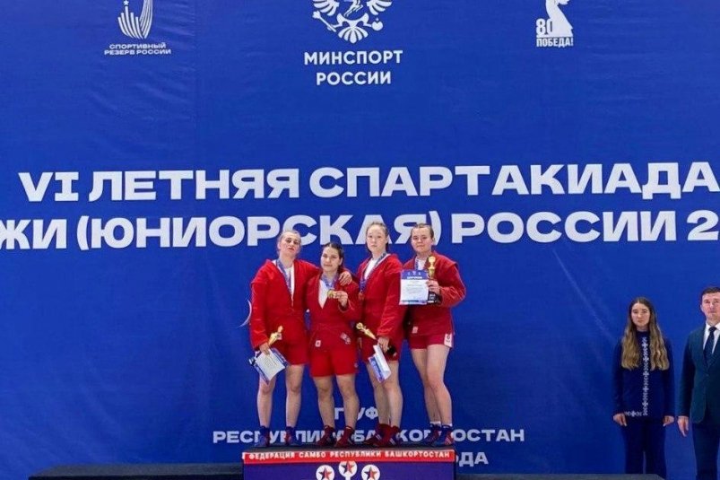 Тематическое фото ТГ-канал Марии Костюк
