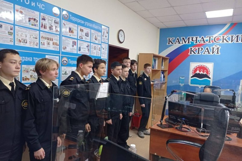 Проект "Билет в Будущее" министерство образования Камчатского края