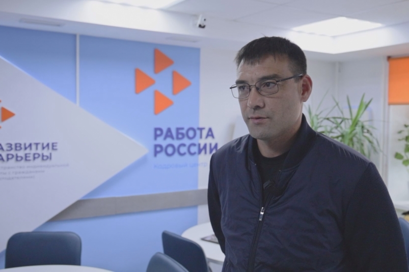 Кадровый центр на Камчатке помогает ветеранам СВО получить новую профессию Официальный сайт Камчатского края