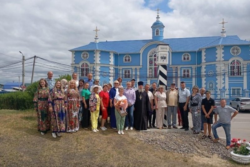 В Тельме установили верстовой столб в честь юбилея поселка Администрация Усольского района