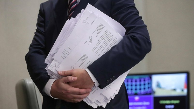 Россиян ждут перемены с июля С сайта ГД