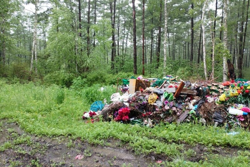 Тематическое фото прокуратура ЕАО