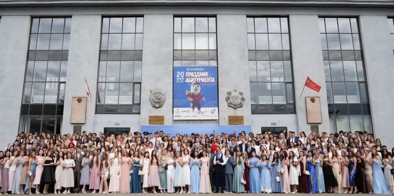 Награждение Правительство Иркутской области