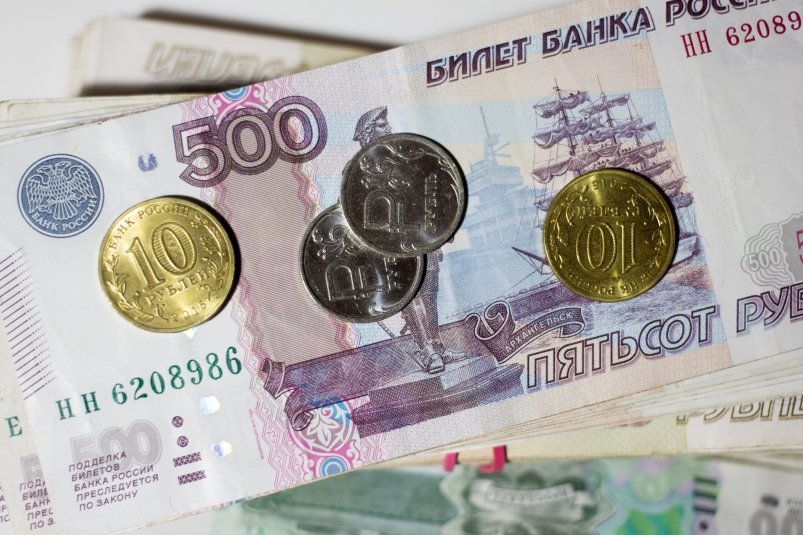 Тематическое фото pxhere