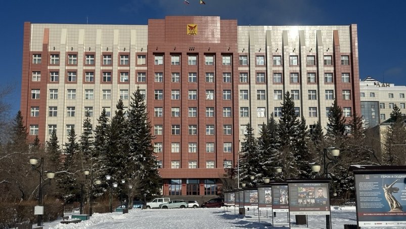 Правительство Забайкалья Анастасия  Москалева, ИА ChitaMedia.su