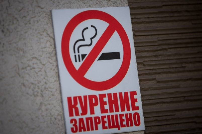 Первый в России аэропорт стал брать отдельную плату с курильщиков Автор: Антон Балашов, ИА PrimaMedia