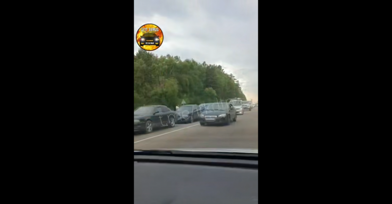 ДТП Тг-канал (18+) "ДТП38Rus"