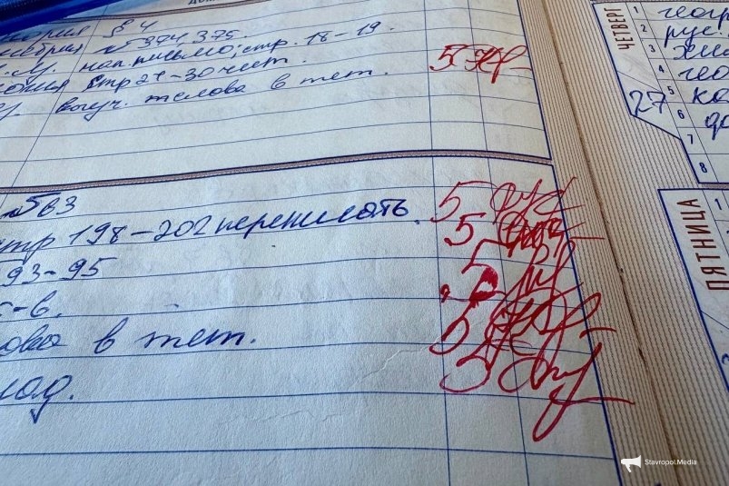 Никто вам не поверит, что вы отличник, если не осилите 4 школьных вопроса ИА Stavropol.Media